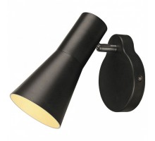 Спот SLV Phelia 148540