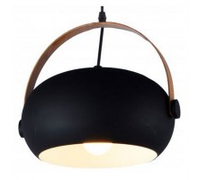 Подвесной светильник Hiper Nantes H152-3