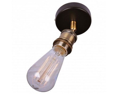 Спот Lussole Centereach