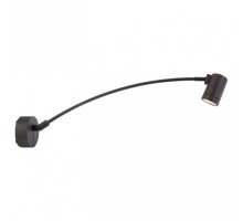 Подсветка для зеркала Deko-Light Louise 688010