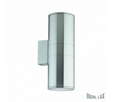 Светильник на штанге Ideal Lux GUN GUN AP2 BIG ALLUMINIO