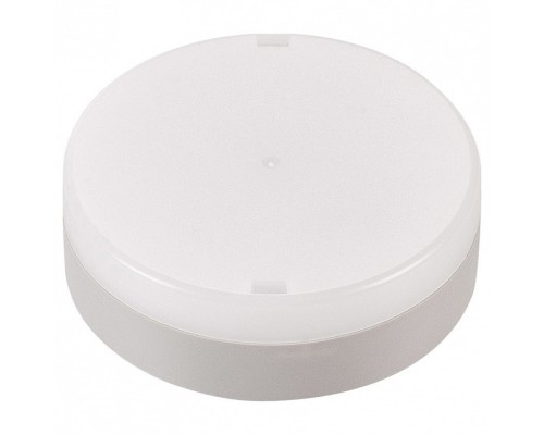 Лампа светодиодная SLV  GX53 7.5Вт 4000K 1001221