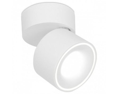 Спот Ambrella Techno Spot 33 TN268