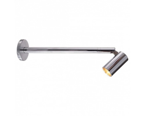 Подсветка для зеркала Deko-Light Selli 687030