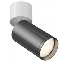 Спот Maytoni Focus S C050CL-1WGF