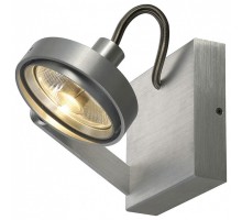 Спот SLV Kalu 147706