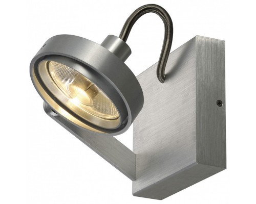 Спот SLV Kalu 147706