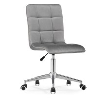 Стул компьютерный Квадро