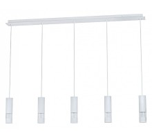 Подвесной светильник Eglo ПРОМО Bernabeta 39702