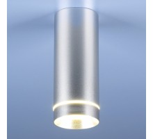 Накладной светильник Elektrostandard  a037520