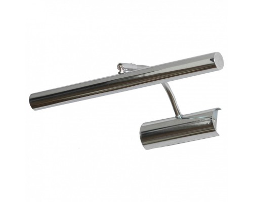 Подсветка для картины Lussole Lido III