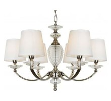 Подвесная люстра iLamp Hilarious P9397-6 nic