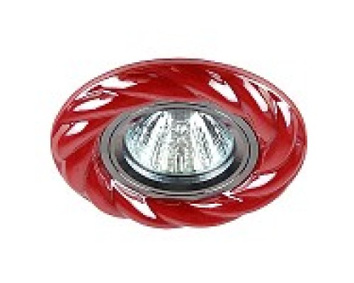 Встраиваемый светильник Эра DK4 Б0007078