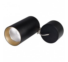 Подвесной светильник Arlight Sp-polo-r85 022959