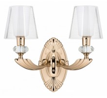 Бра Osgona Ramo 690622