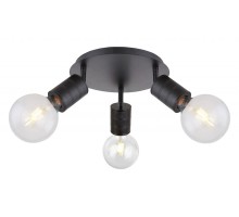 Спот Globo Hermine 54030-3