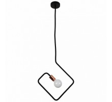 Подвесной светильник Hiper Contour H048-1