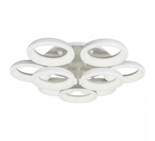 Потолочная люстра Citilux Паркер 