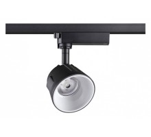 Светильник на штанге Novotech Knof 358726