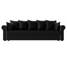 Диван-кровать Рейн