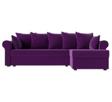 Диван-кровать Рейн