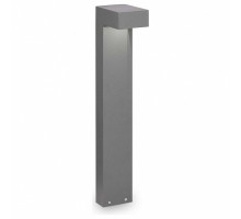 Наземный низкий светильник Ideal Lux Sirio SIRIO PT2 SMALL GRIGIO