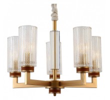 Подвесная люстра Rivoli Anke Б0050260