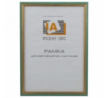 Фоторамка настенная Сосна С15 Б0034935