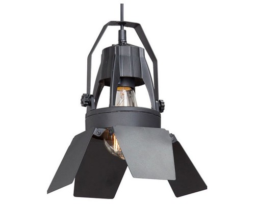 Подвесной светильник Vitaluce V5131 V5131/1S