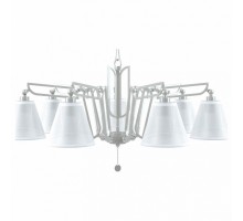 Подвесная люстра Lamp4You Hightech 13 M1-07-WM-LMP-O-20