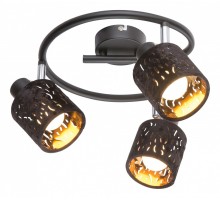 Спот Globo Troy 54121-3