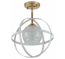 Светильник на штанге Rivoli Felicie Б0050833