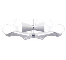 Подвесная люстра Mantra Ora White 1541