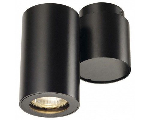 Спот SLV Enola 151820