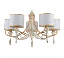 Подвесная люстра Favourite Charlotte 2695-5P