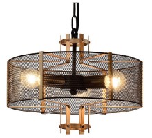 Подвесной светильник Rivoli Frauke Б0050340