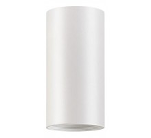 Плафон металлический Novotech Tubo 357469