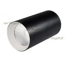 Накладной светильник Arlight  022955