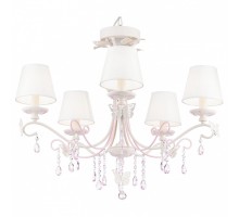 Подвесная люстра Maytoni Fiona ARM032-05-PK