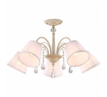 Люстра на штанге Arte Lamp Alexia A9515PL-5WG