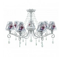 Подвесная люстра Lamp4You Provence 18 E4-07-G-LMP-O-13-CRL-E4-07-GR-UP