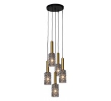 Подвесной светильник Lucide Coralie 45498/05/02