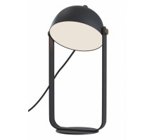 Настольная лампа офисная Maytoni Hygge MOD047TL-L5B3K