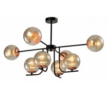 Люстра на штанге Rivoli Afina Б0047309