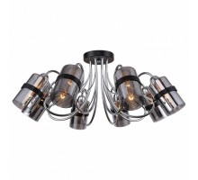 Потолочная люстра LGO Cochise 