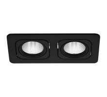 Встраиваемый светильник Eglo  61647