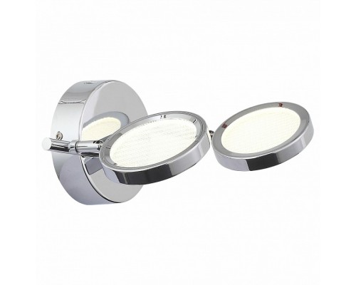 Спот ST-Luce Gruppo