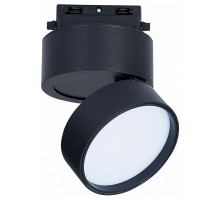 Светильник на штанге ST-Luce ST651 