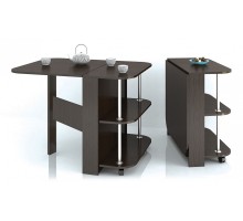 Стол обеденный Книжка