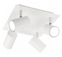 Спот Ideal Lux Spot SPOT PL4 BIANCO